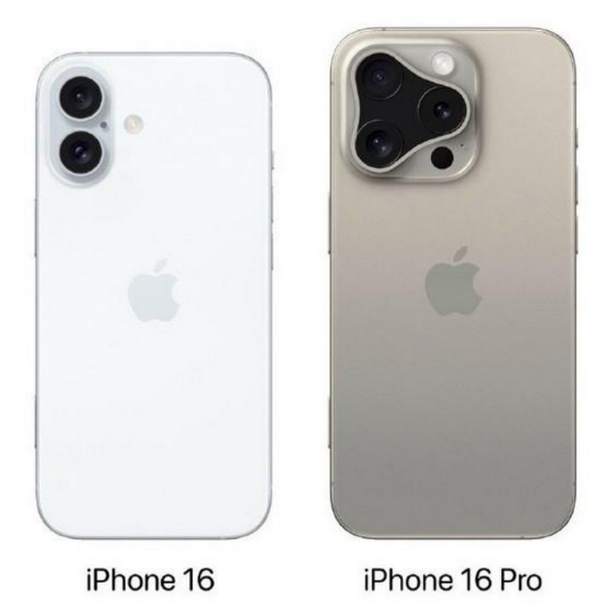 法库苹果16维修网点分享iPhone16系列提升明显吗 