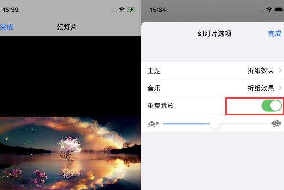 法库苹果14维修店分享iPhone14相册视频如何循环播放