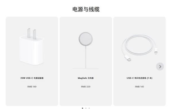 法库苹果手机维修分享相比iPhone 14，iPhone 15有哪些变化和改进 