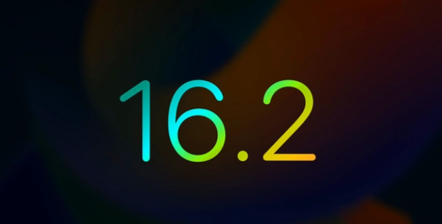 法库苹果手机维修分享iOS16.2 正式版什么时候发布 