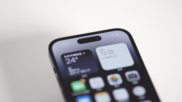 法库苹果14维修分享如何告诉别人你换了iPhone 14 Pro 