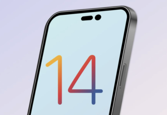 法库苹果14维修分享苹果iPhone14最快什么时候可以到手 