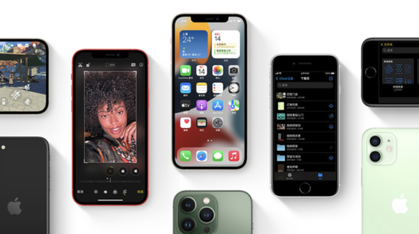 法库苹果手机维修分享iPhone14Pro涨价吗 