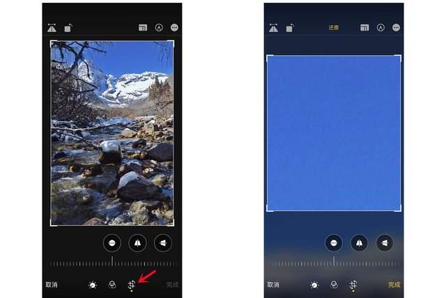 法库苹果手机维修分享iPhone手机如何使用裁剪功能隐藏照片 