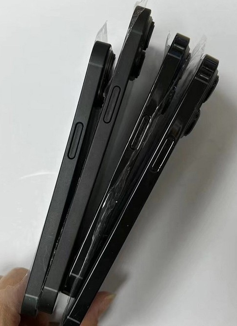 法库苹果14维修分享iPhone14电池多少毫安 