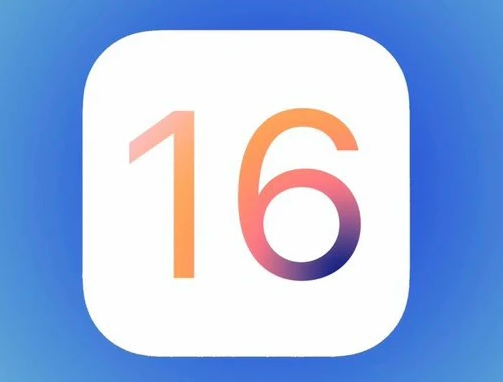 法库苹果手机维修分享iOS16不支持iPhone6s，手中的6s怎么办 