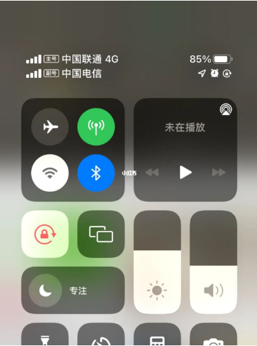 法库苹果手机维修分享iPhone双卡信号解决办法 