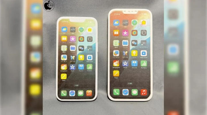 法库苹果手机维修分享苹果会发布6.7 英寸屏 iPhone SE 4 Plus 机型吗 