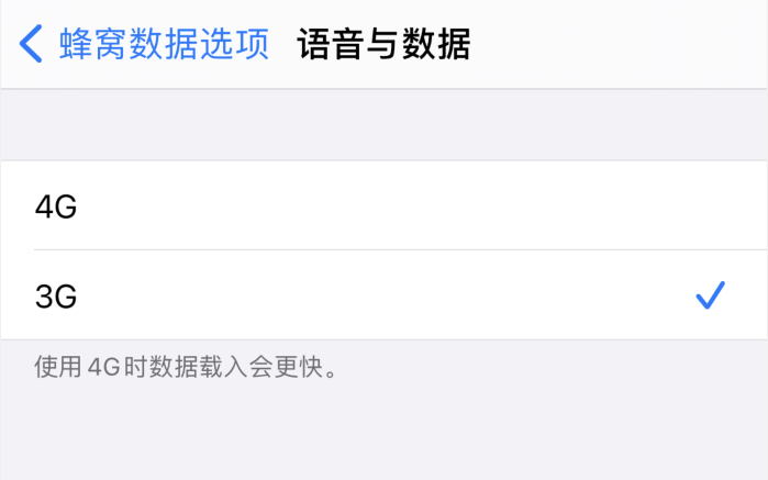 法库苹果手机维修分享iPhone 更新系统后找不到“个人热点”选项怎么办 
