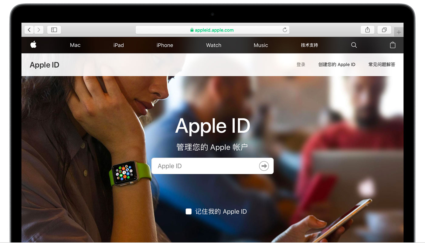 法库苹果手机维修分享iPhone 用户需注意 