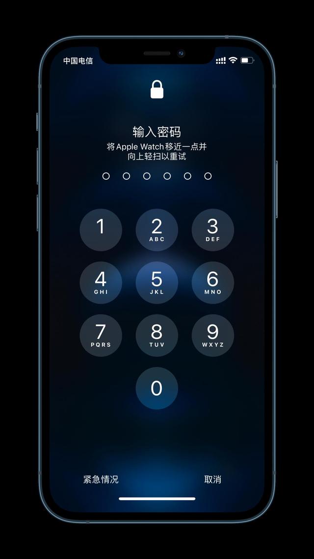 法库苹果手机维修分享Apple Watch解锁iPhone功能效果怎么样 