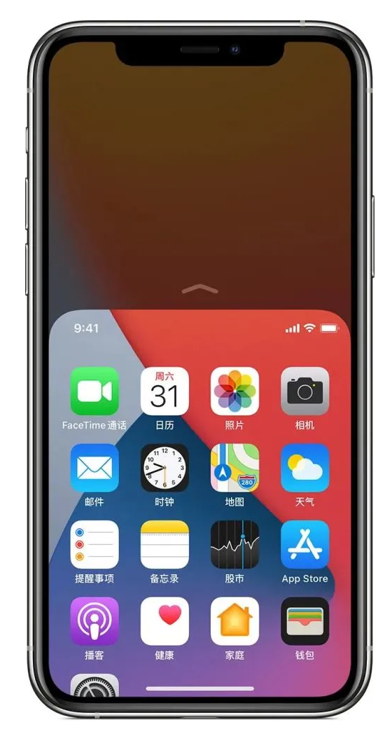 法库苹果手机维修分享iPhone 12单手点按屏幕使用方法 