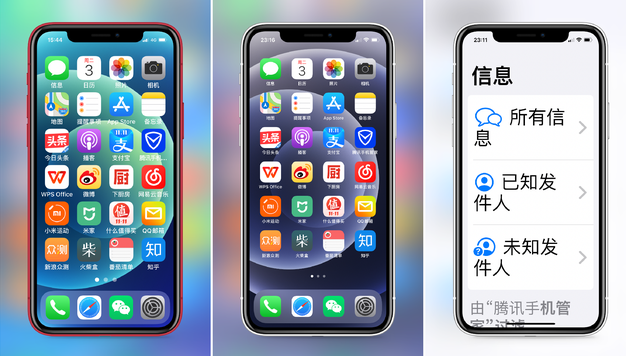 法库苹果手机维修分享iPhone12老人模式如何开启 