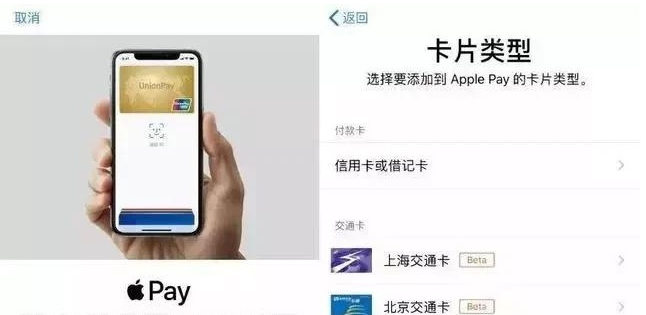 法库苹果手机维修分享iPhone12 手机NFC使用方法 