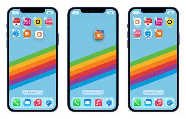 法库苹果手机维修分享iPhone 12如何批量移动 App 图标 