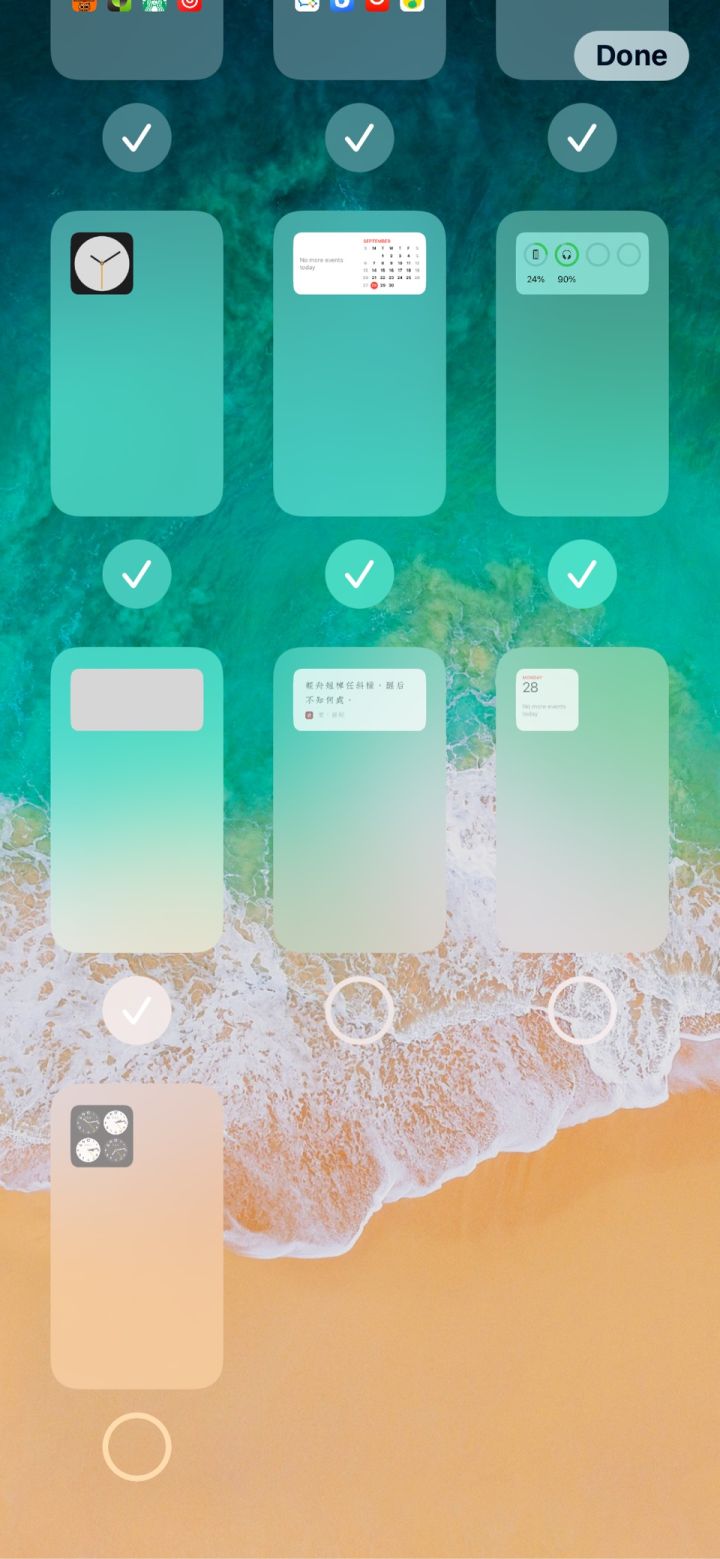 法库苹果手机维修分享iPhone 升级 iOS 14 后的四个实用小技巧 
