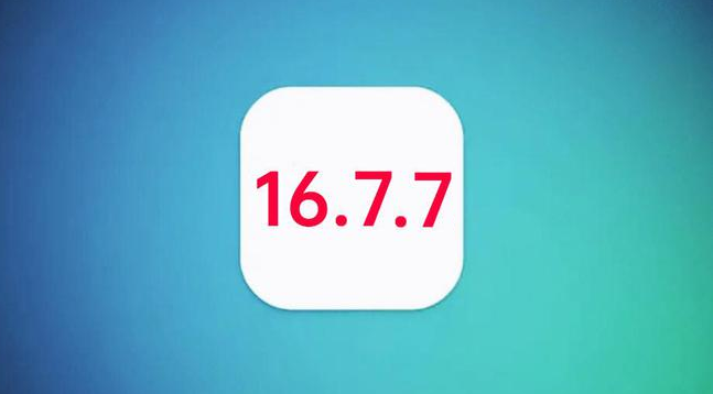 法库苹果手机维修分享iOS 16.7.7正式版升级_iOS 16.7.7 正式版一键刷机教程 