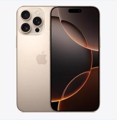 法库苹果维修点分享iPhone 16 Pro Max黑屏小众问题解析 